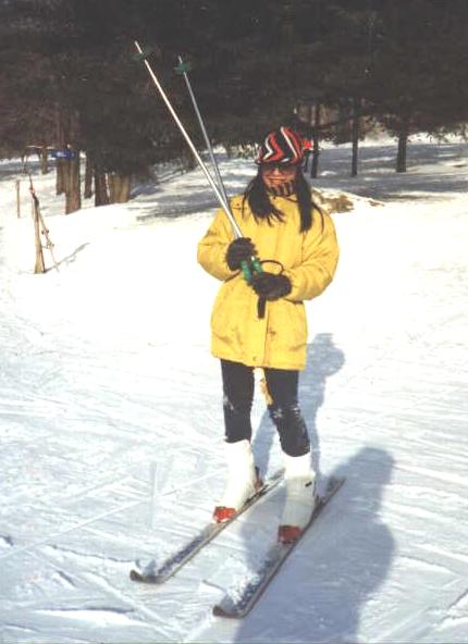 1st ski m.JPG (34016 bytes)