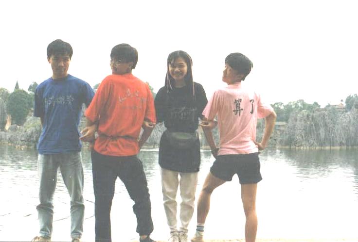 first trip all post.JPG (34568 bytes)