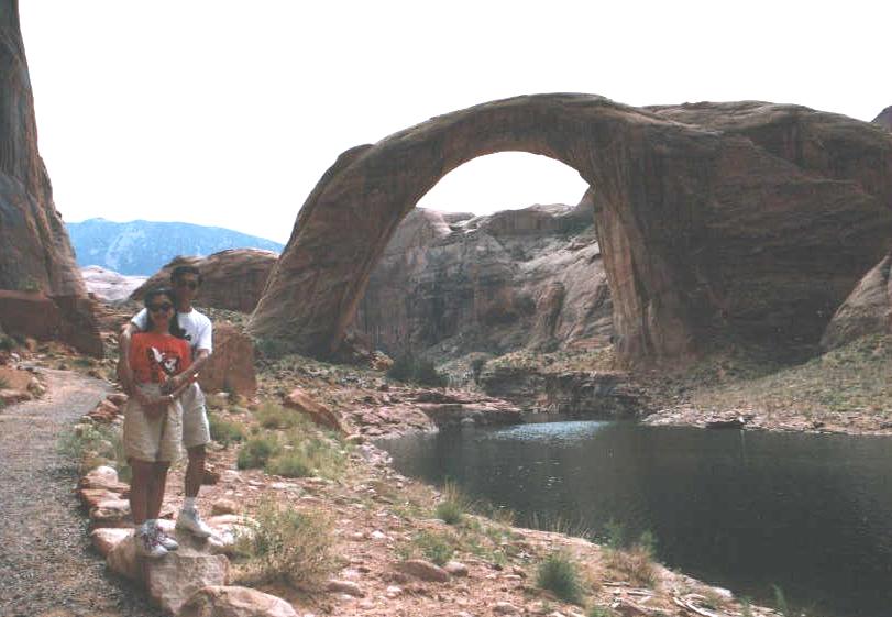 rainbow bridge front jj.JPG (62736 bytes)