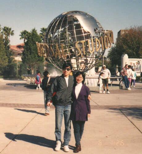 universal studios.JPG (40389 bytes)