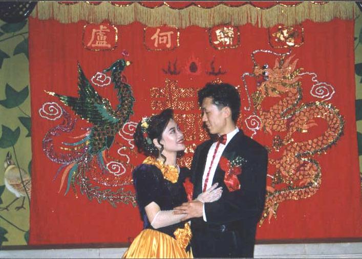 wedding only us.JPG (66758 bytes)